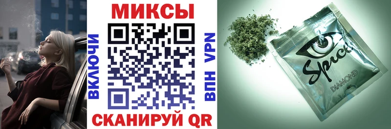 даркнет сайт  Озёрск  БУТИРАТ 99% 
