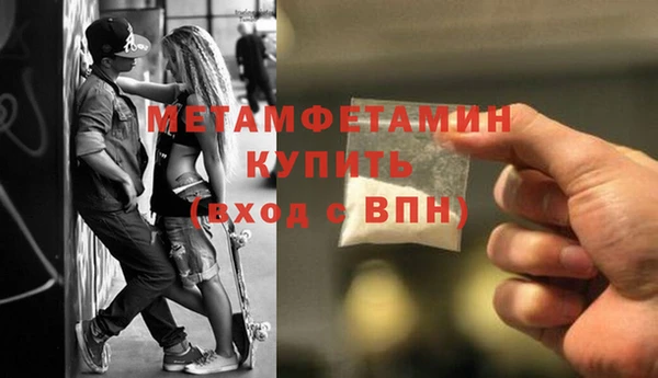 дживик Дмитриев