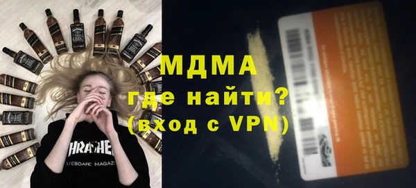 дживик Дмитриев