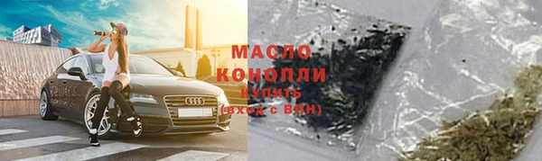 jwh Дмитровск