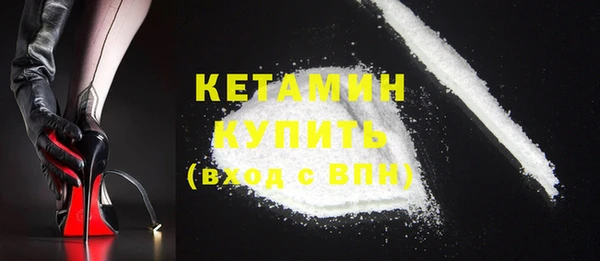 дживик Дмитриев
