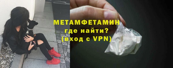 jwh Дмитровск