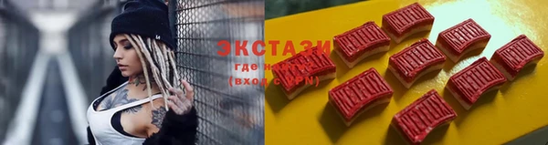 jwh Дмитровск