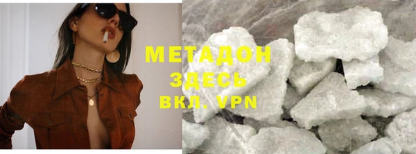 дживик Дмитриев