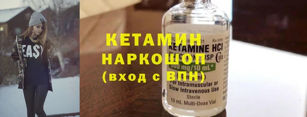 прущие грибы Дмитров