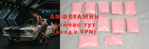 jwh Дмитровск