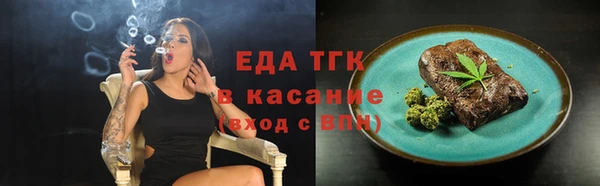 дживик Дмитриев