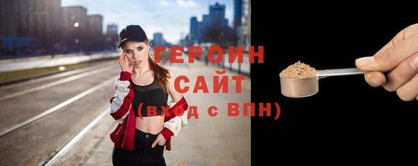 дживик Дмитриев