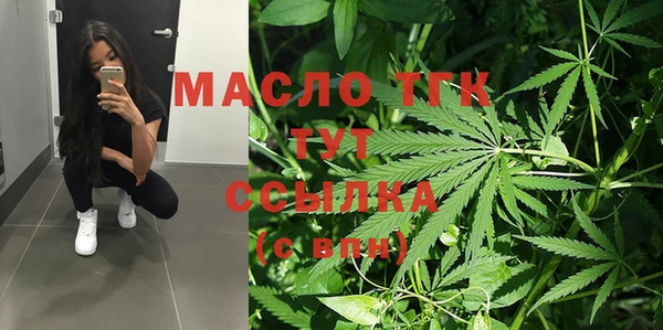 jwh Дмитровск