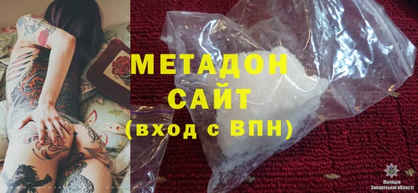 jwh Дмитровск