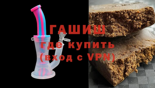 jwh Дмитровск