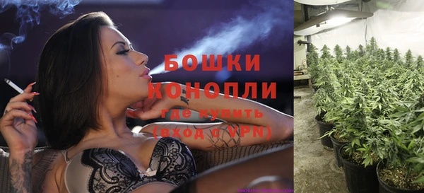 героин Осташков