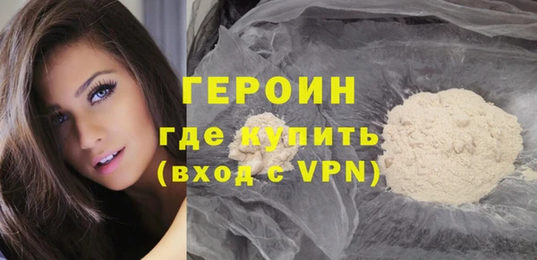дживик Дмитриев