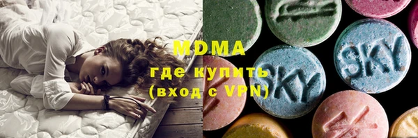 jwh Дмитровск