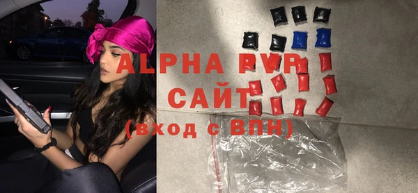 jwh Дмитровск