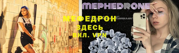 прущие грибы Дмитров