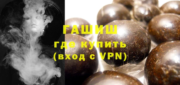 jwh Дмитровск